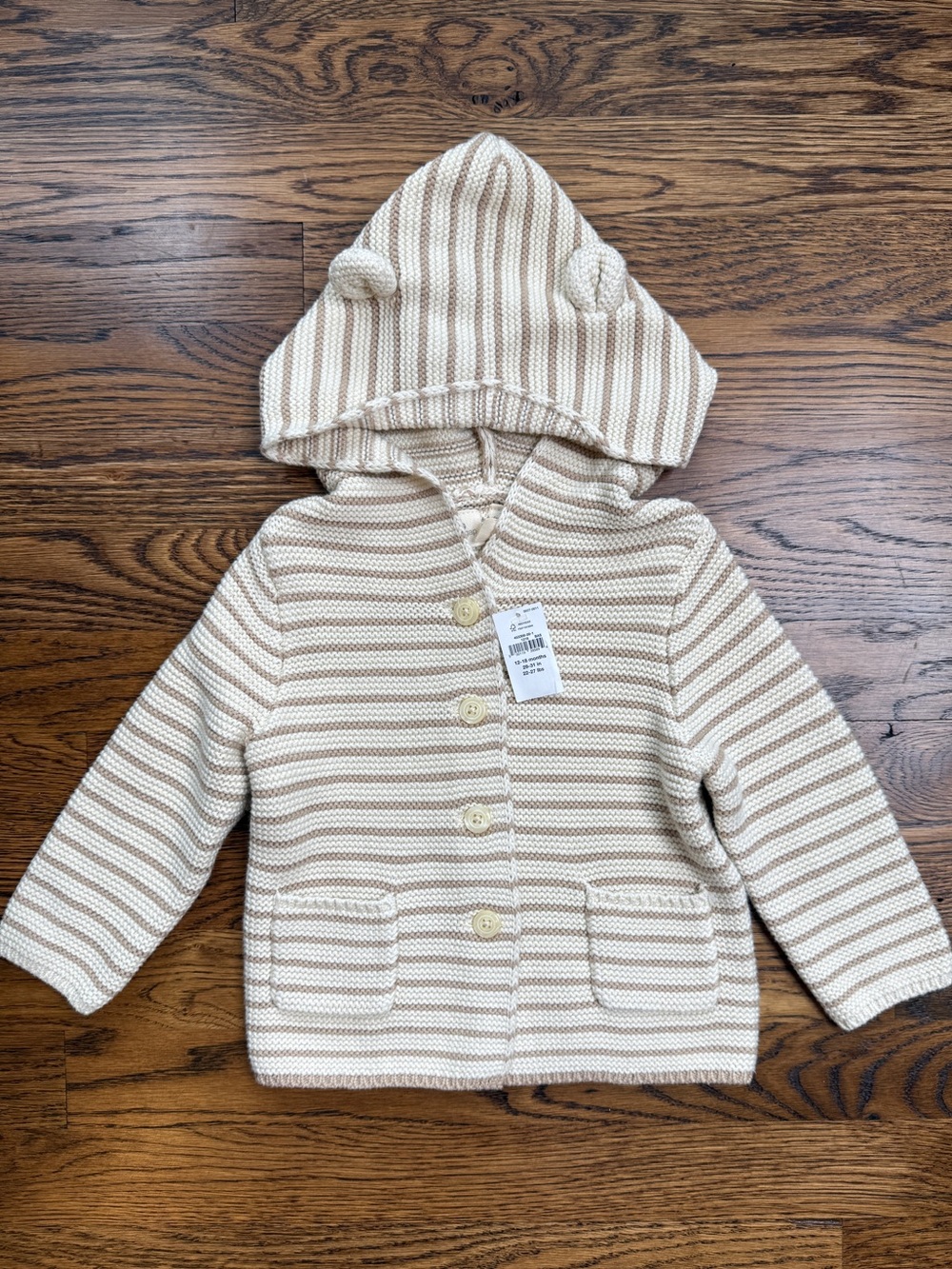 NWT Baby Gap Kids Bear Striped Hooded Knit Cardigan Cream Tan Sweater 12-18 Mths